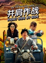 亚洲日本久久一区二区va